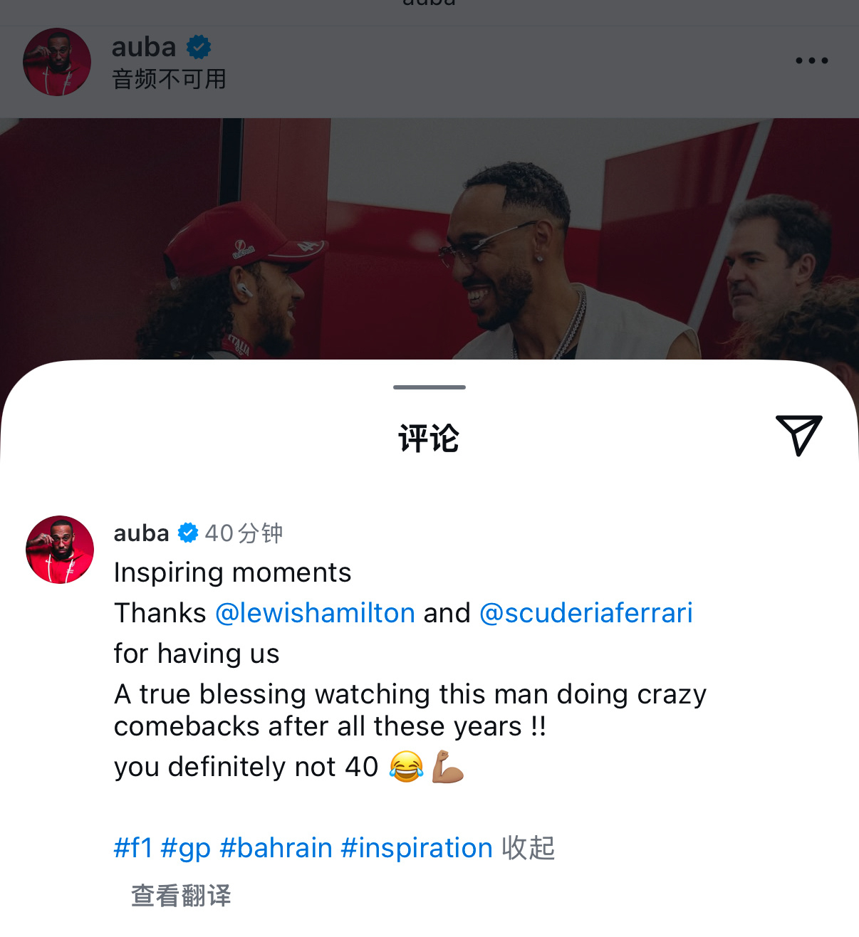 奥巴梅扬将于周二晚抵达马赛，并于周三接受体检(奥巴梅扬视频集锦)