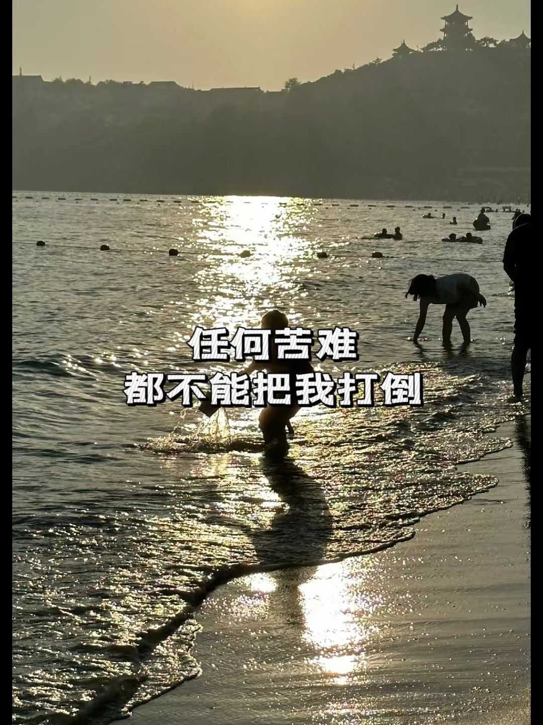 新利体育-小马哥：我们不被看好，最终靠努力赢得了与欧洲(小马哥经典视频)