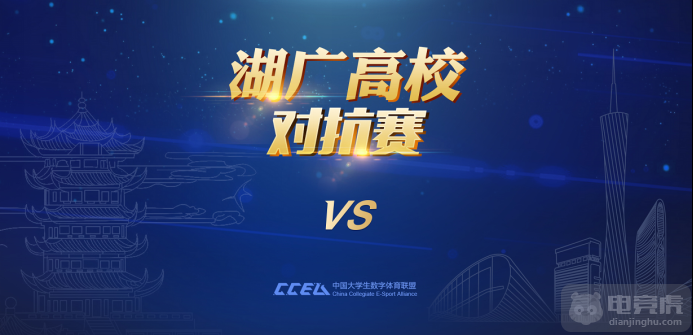 十分激烈对抗，冠军最终产生(十分激烈对抗,冠军最终产生的是)