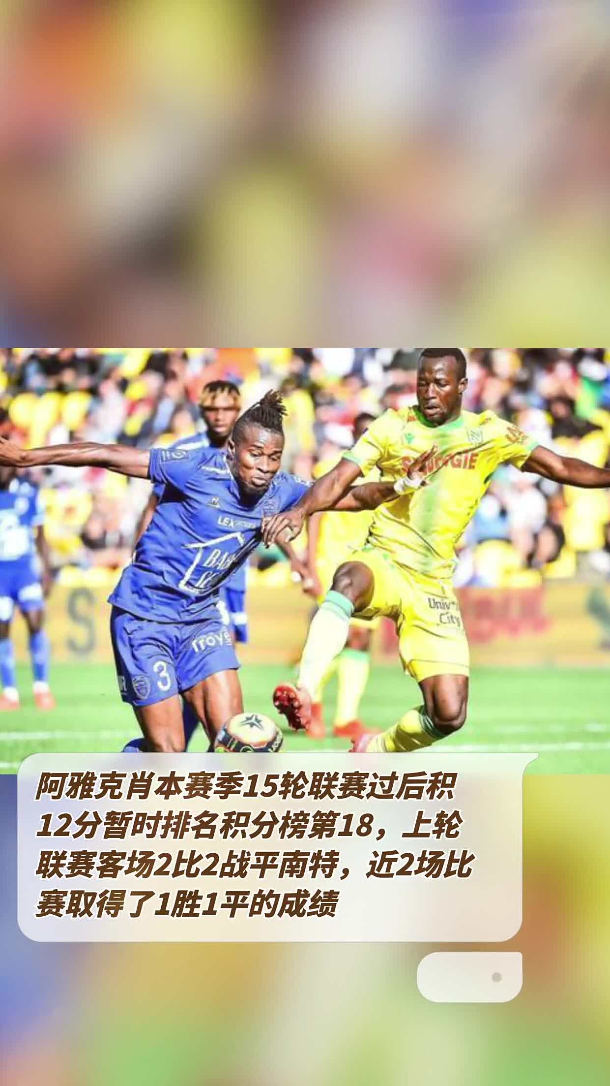 新利体育-云南主场战平辽宁，取得赛季首个积分(cba 云南)